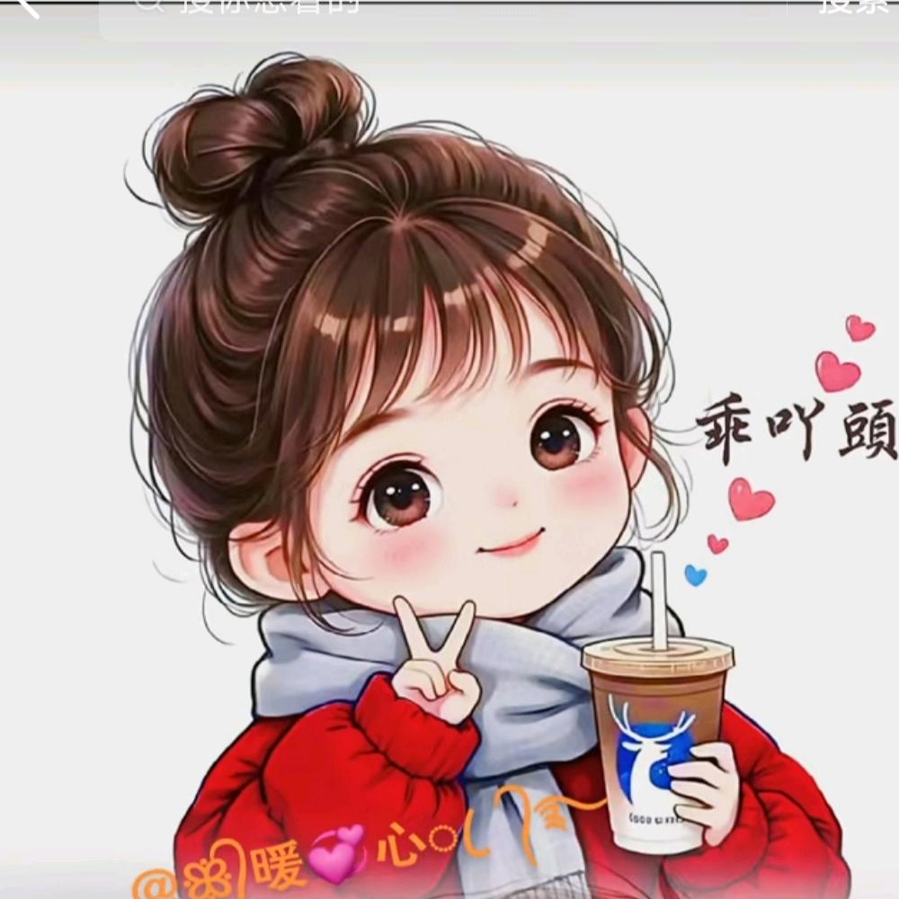瑶瑶领先
