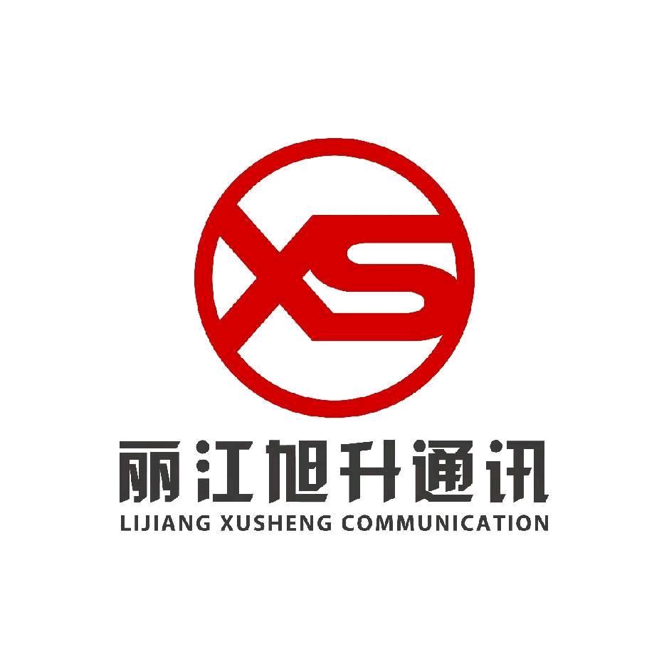 丽江旭升数码手机维修波哥