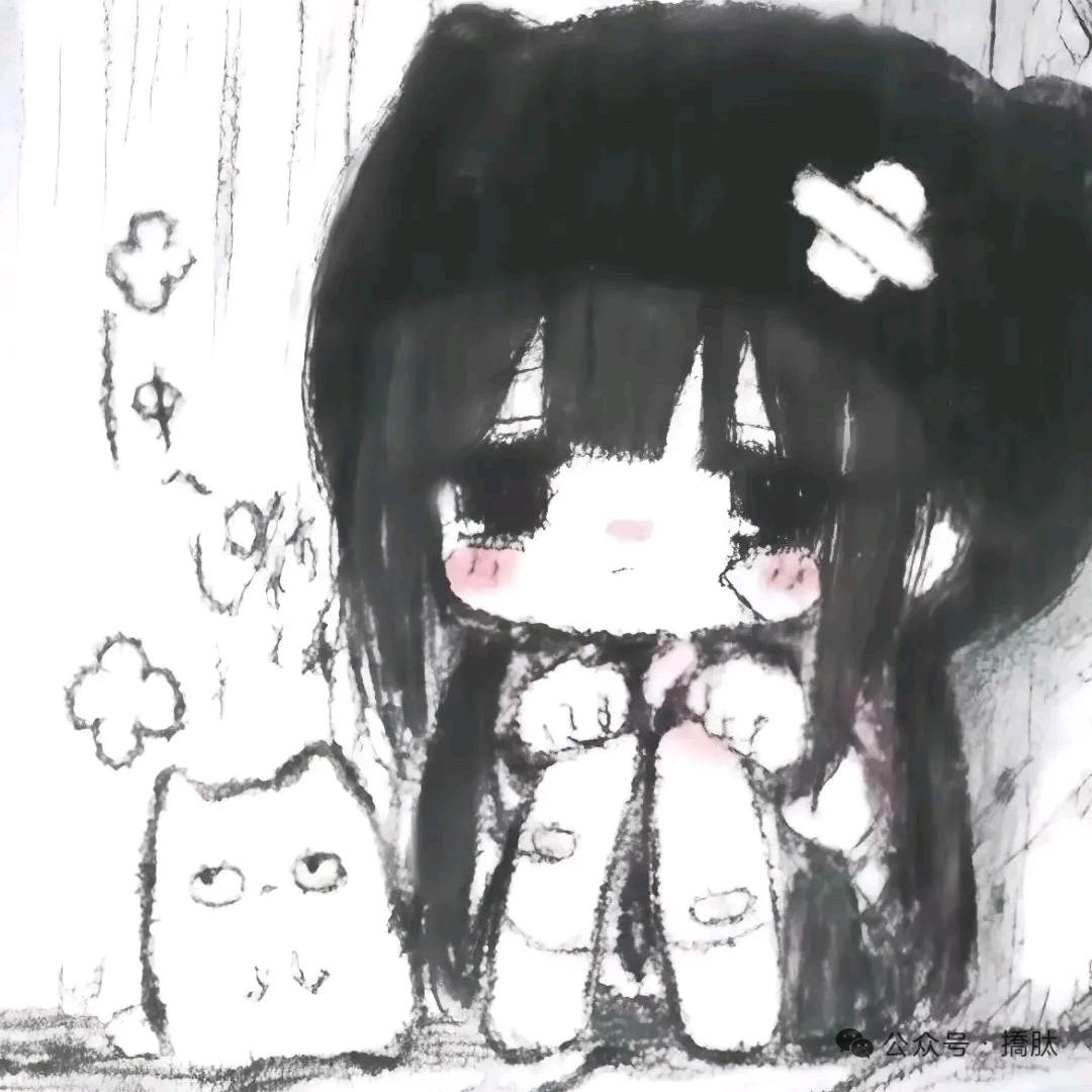怡酱.