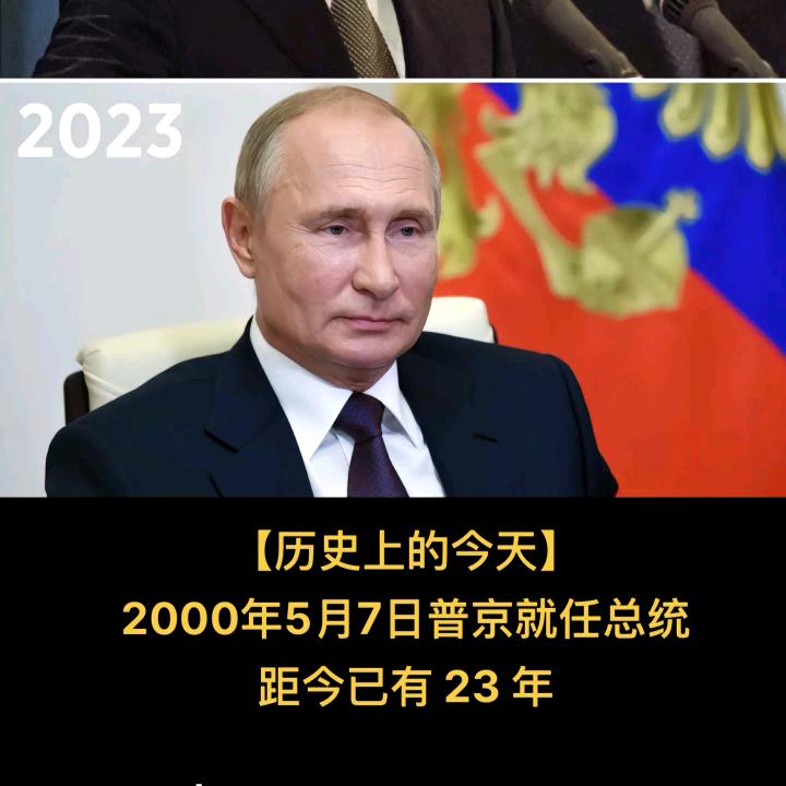 一见钟情