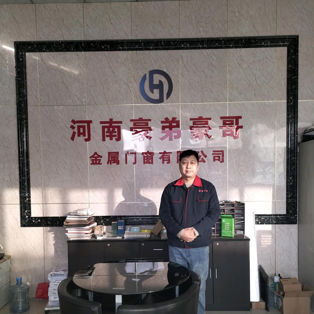 卖门的小唐