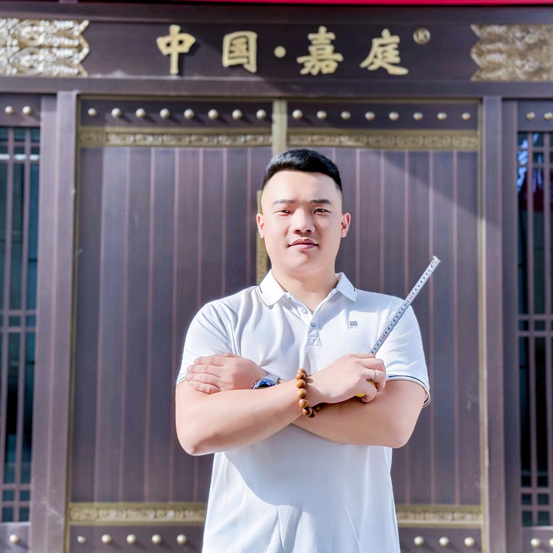 邻水县六然门窗经营部