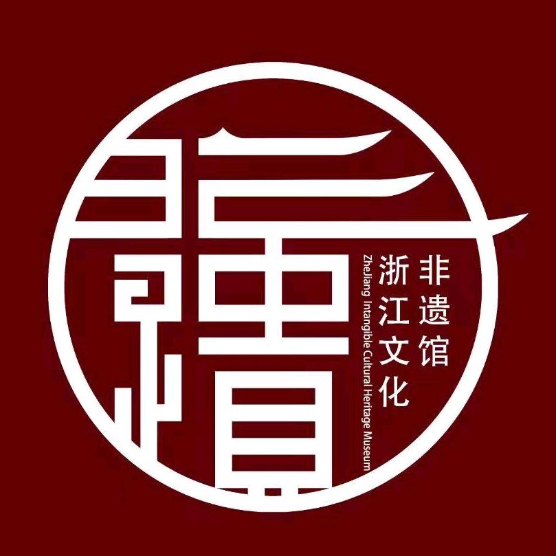 浙江文化非遗沉香馆严选