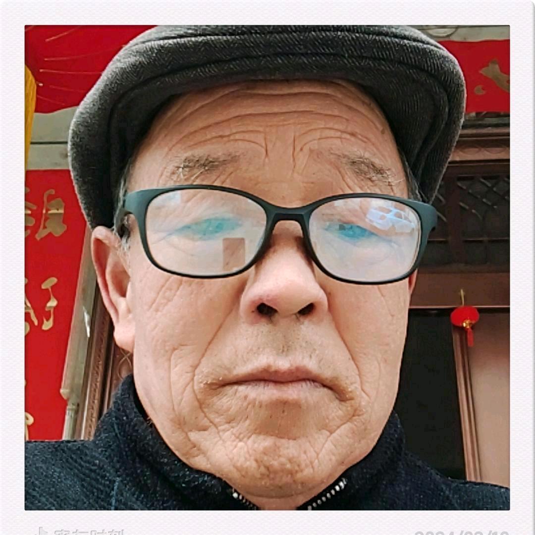 逍遥人生