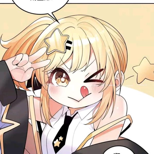 幸性