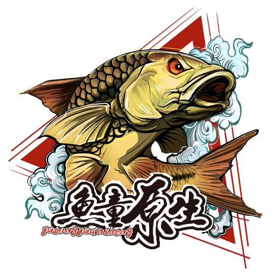 鱼童水宠屋