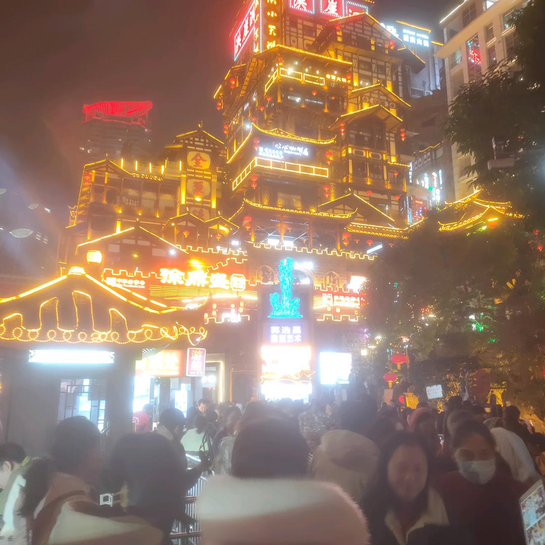 ❤️❤️纵横四海❤️❤️