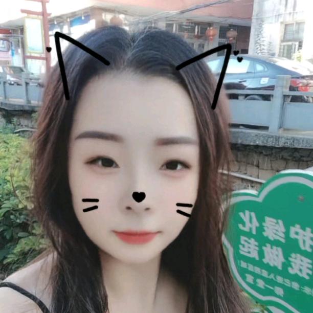 余庆会儿，