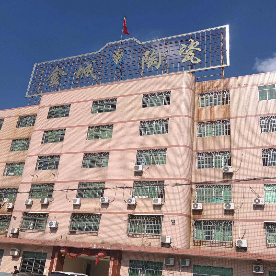 英《生活号》