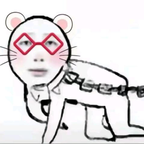 哟哟哟（漂亮奶奶）