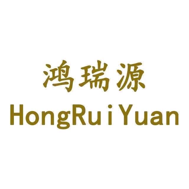 鸿瑞源外墙涂料厂