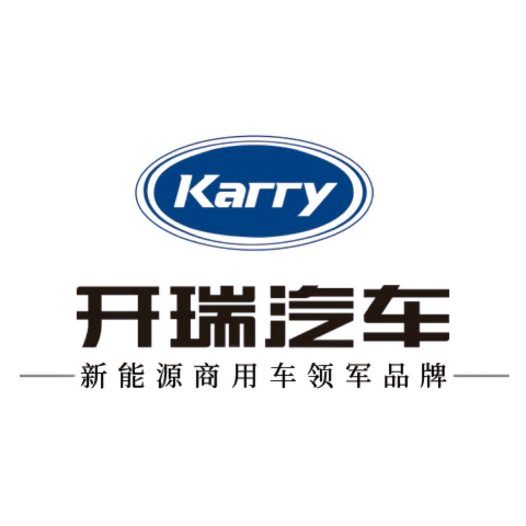 唐山开瑞新能源老申