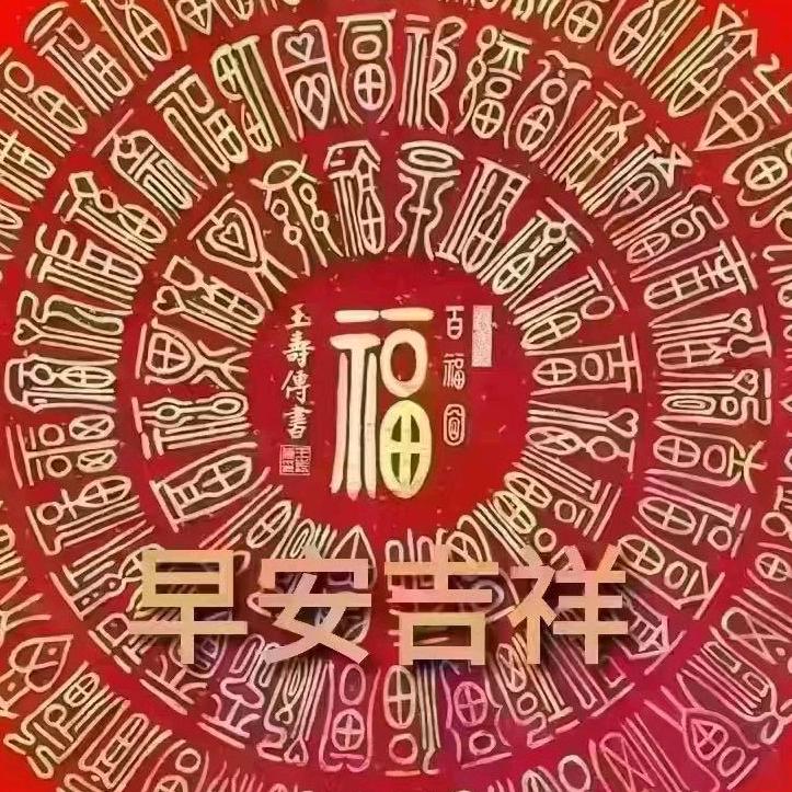 江苏帮忙有限公司