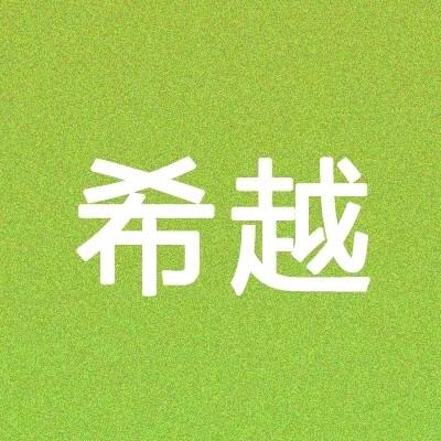 电大中专问题解答