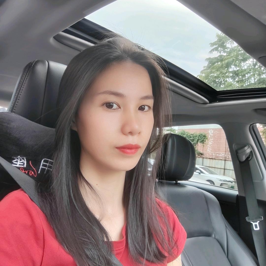 Xue