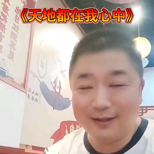 🔥太阳🔥