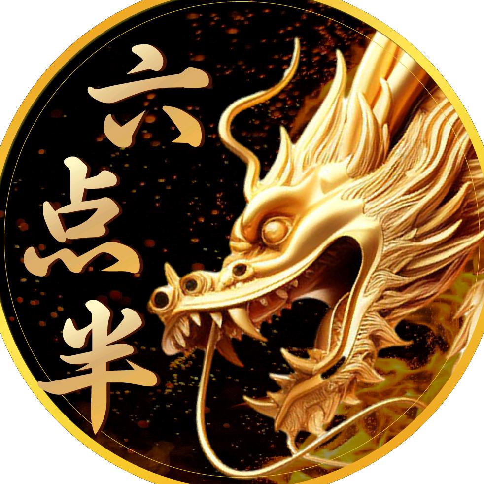 传奇六点半（国战冰雪）