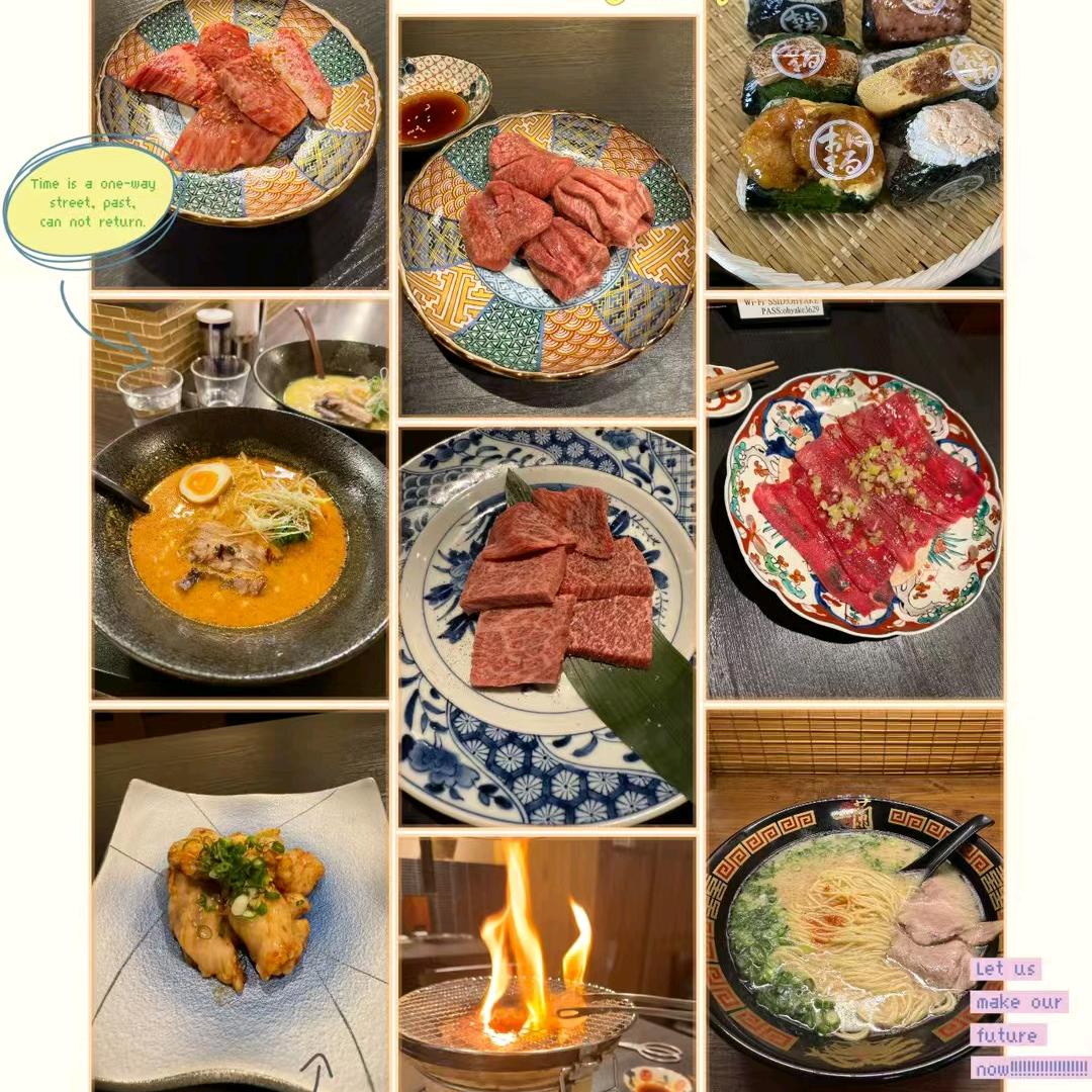 为食龙伯伯