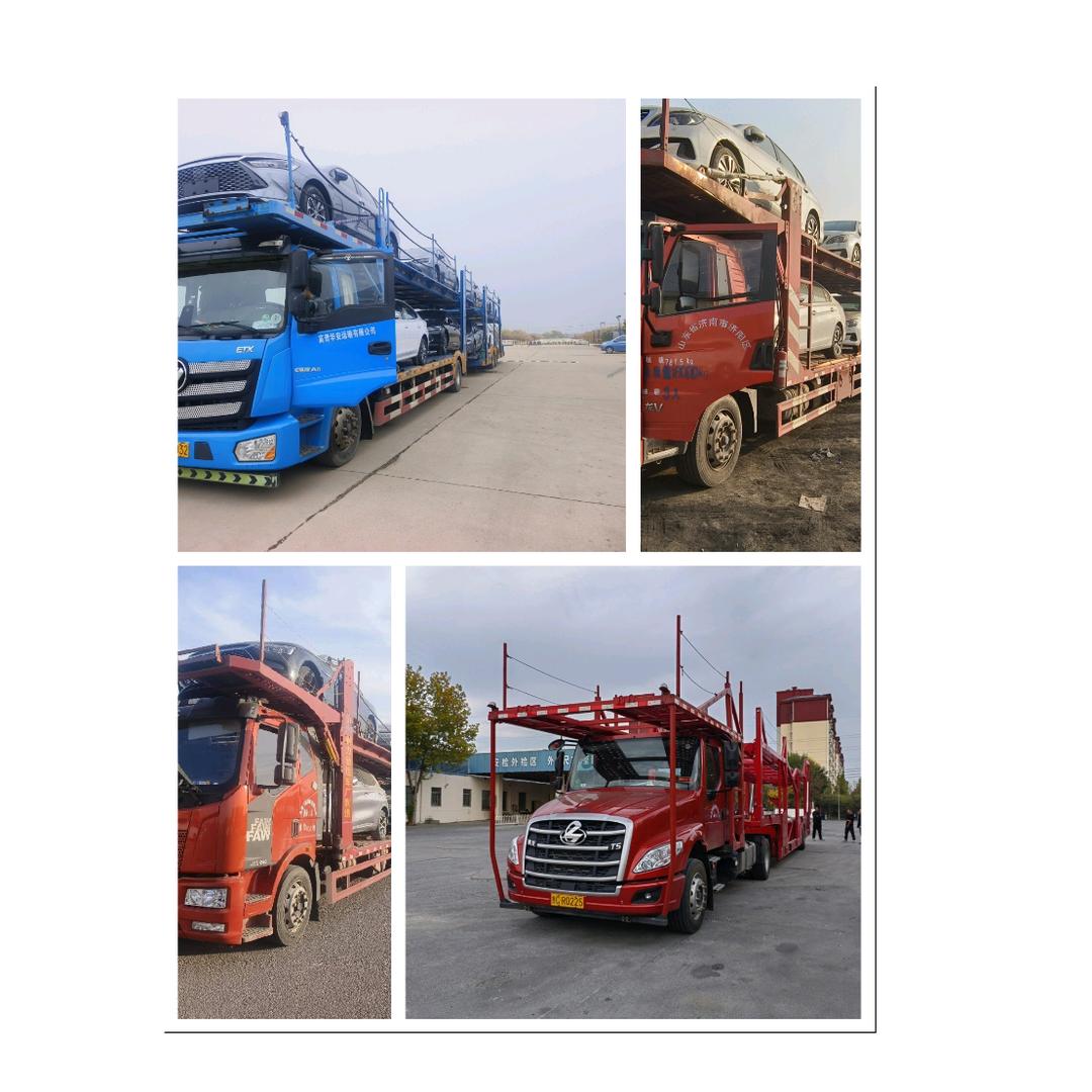 淄博浩利行汽车销售托运服务有限公司