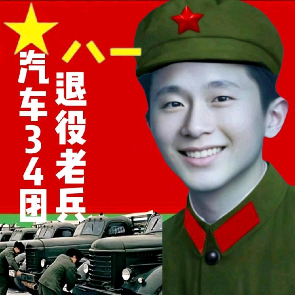 阿力阿美