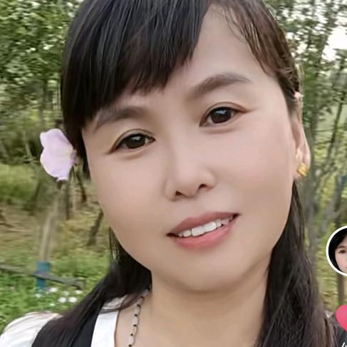 爱妮