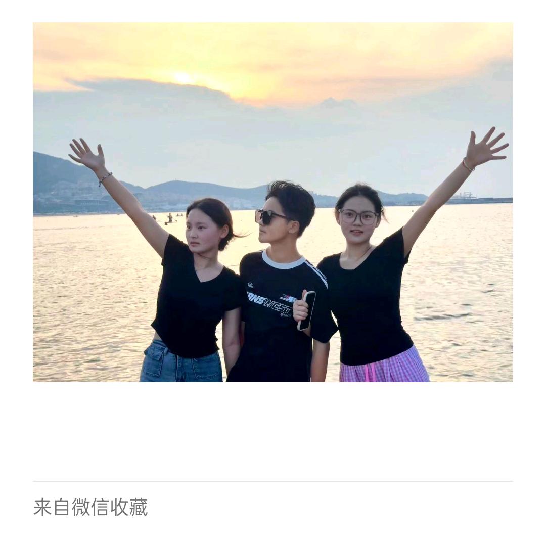 孤单的人
