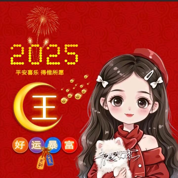 春树暮云🌳☁️