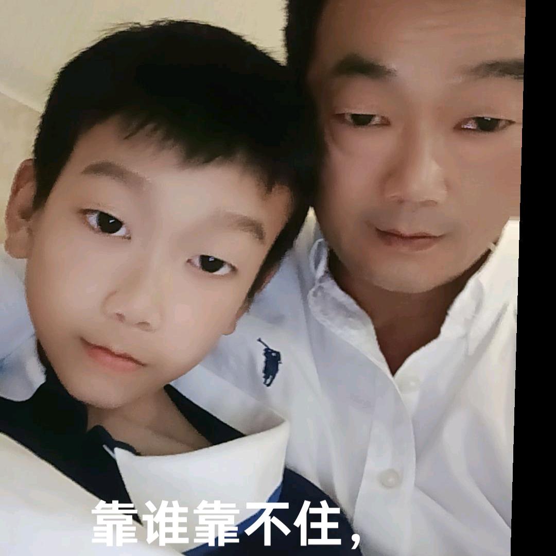 情非得已一身伤