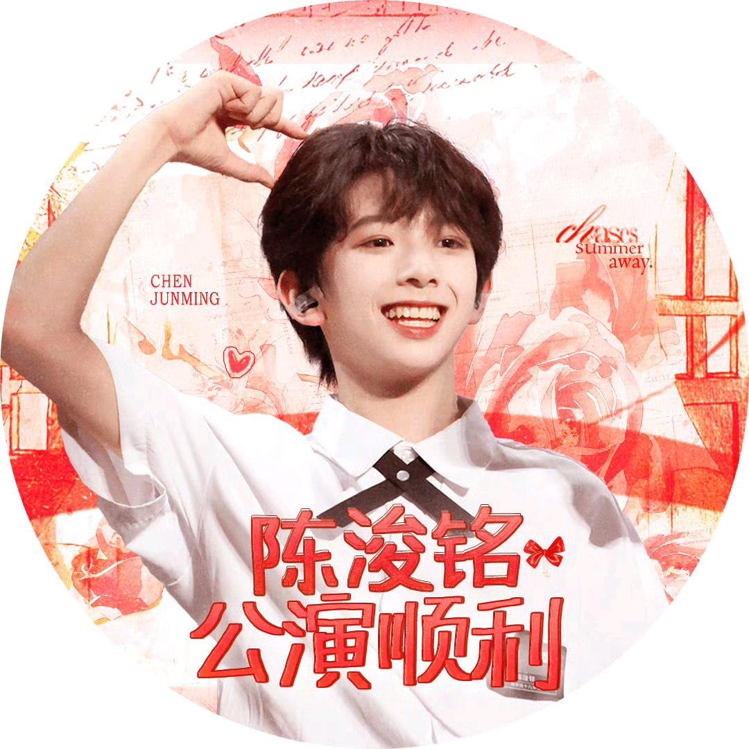 哈基铭_🐶