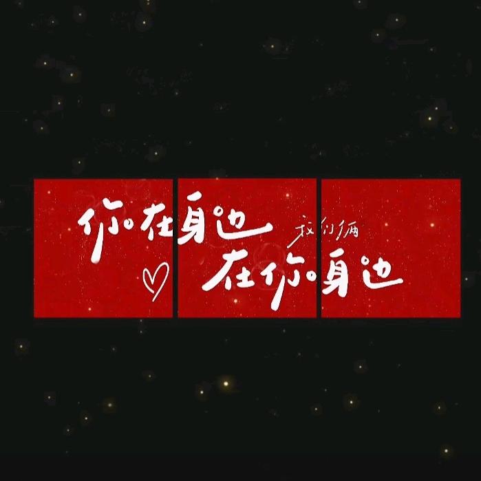 辻弌