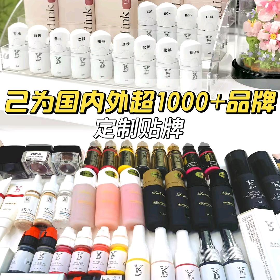 YD纹饰