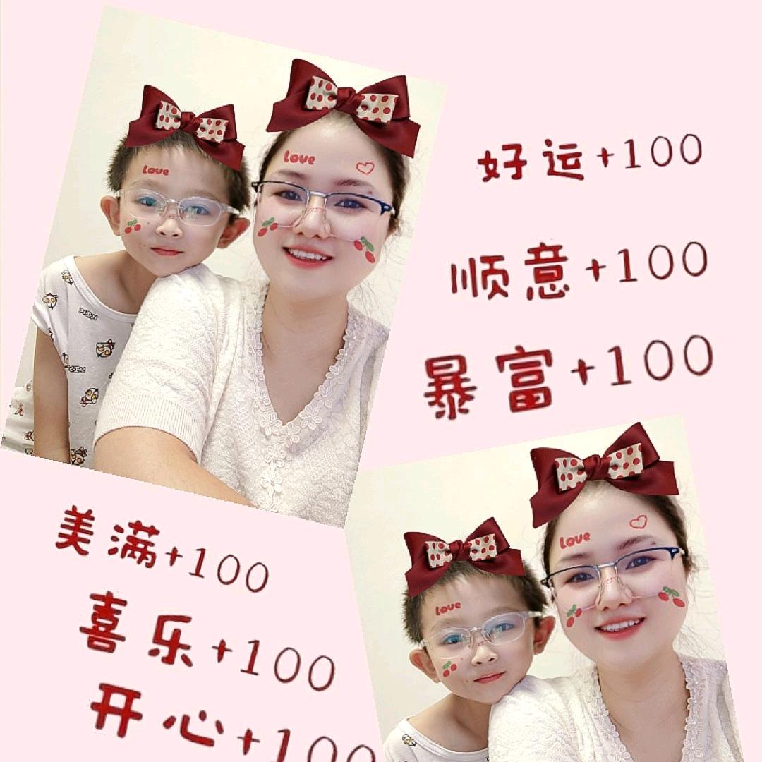 80后在景宁做手工