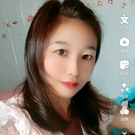 余生有你就幸福