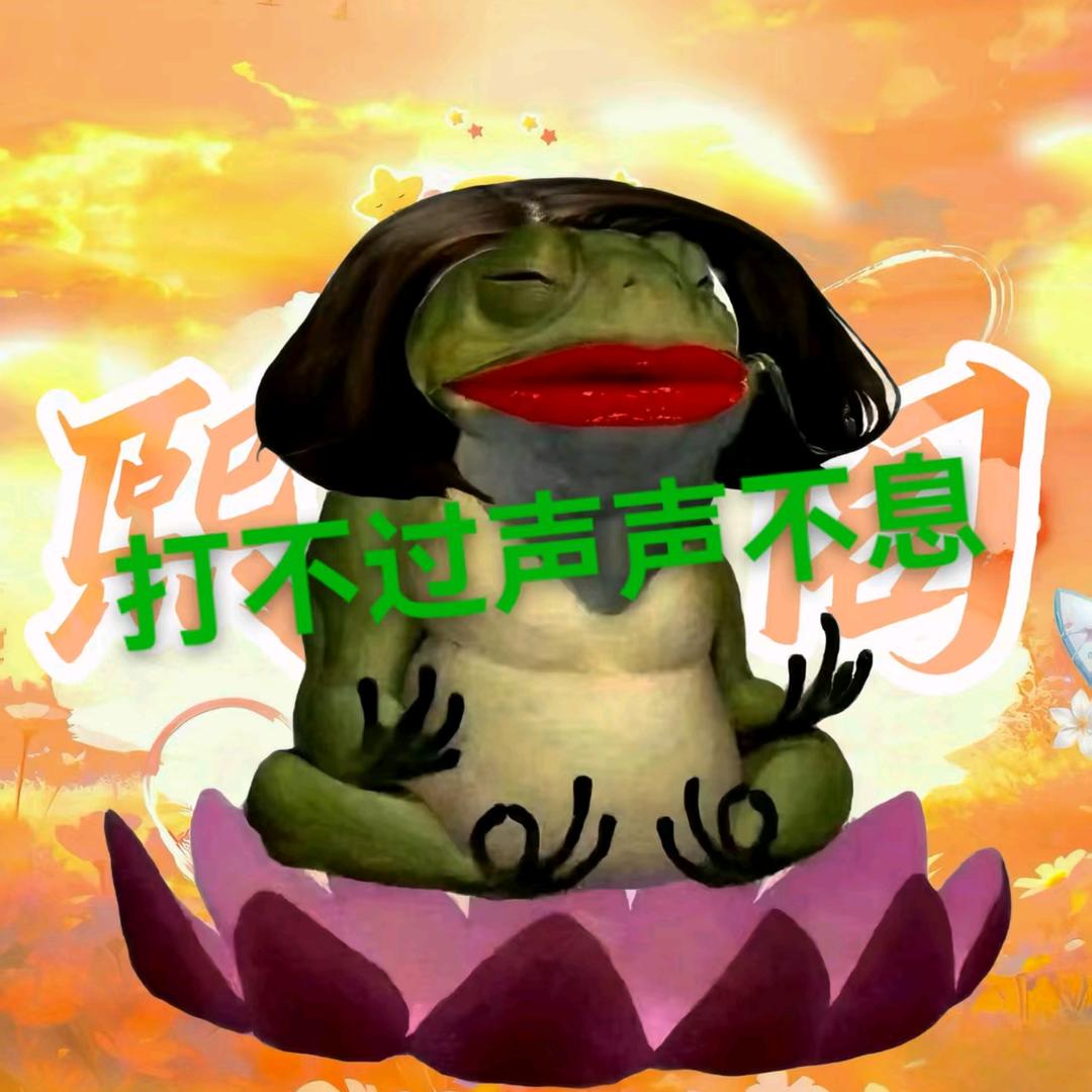 沐沐🧚‍♀️