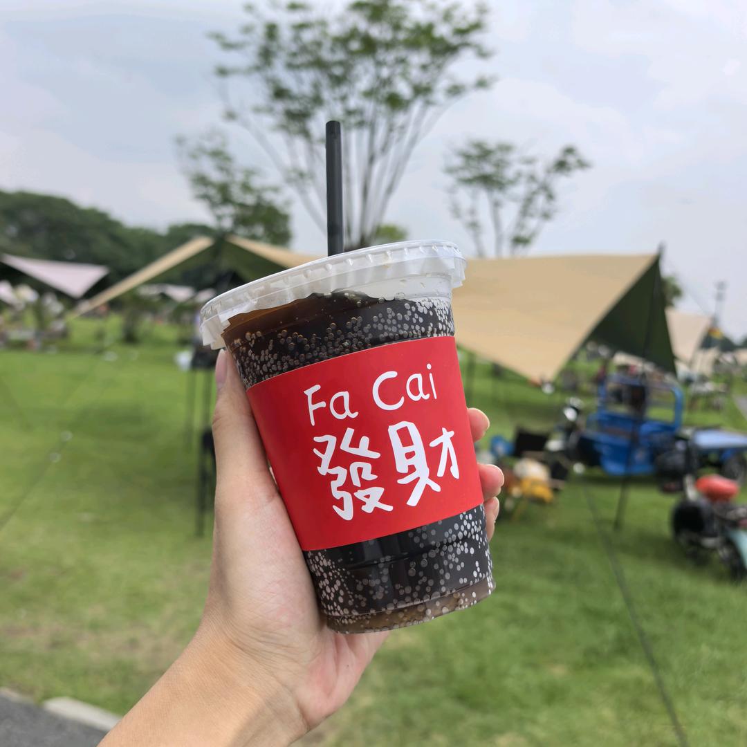 🌈行運叮叮当🥳