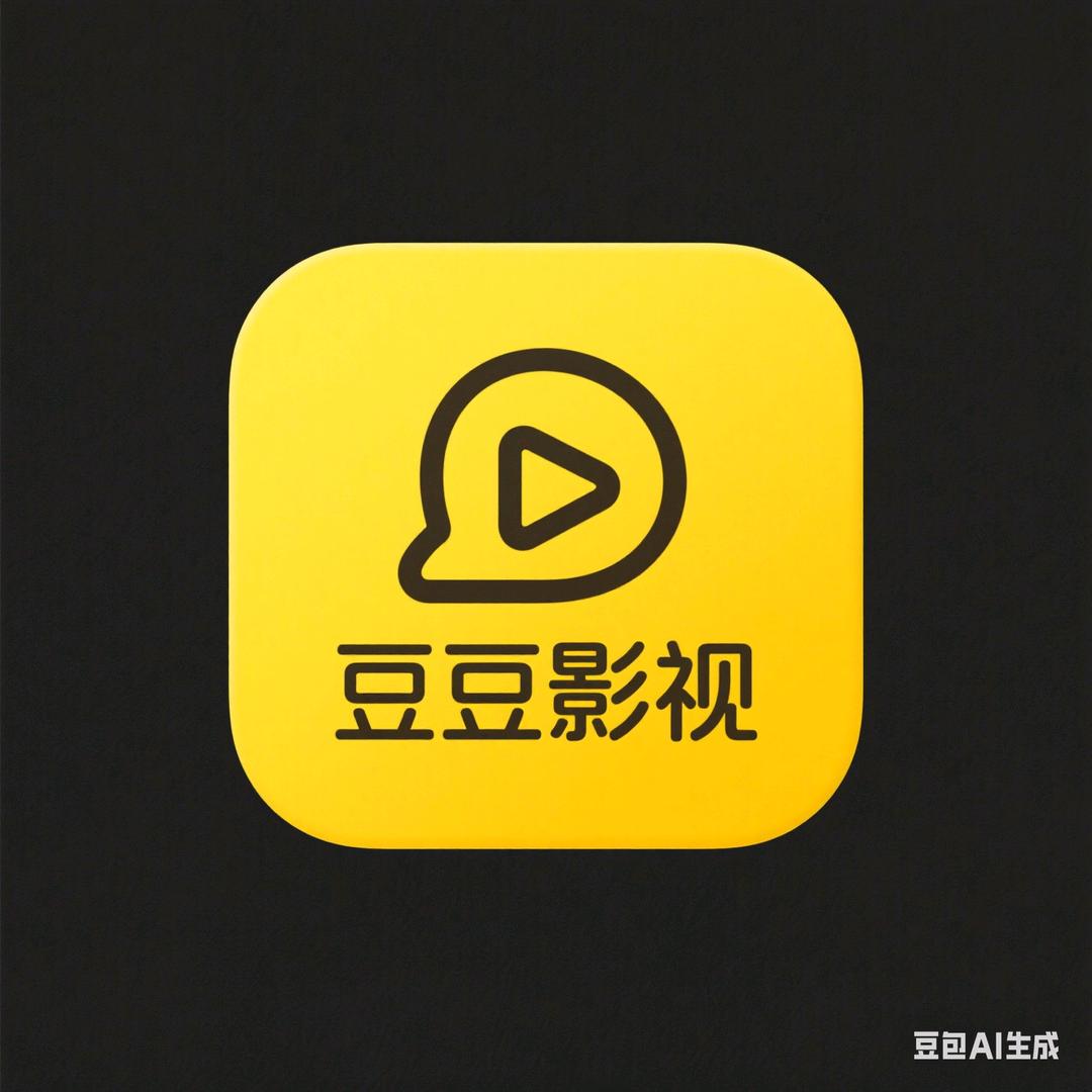 豆豆影视