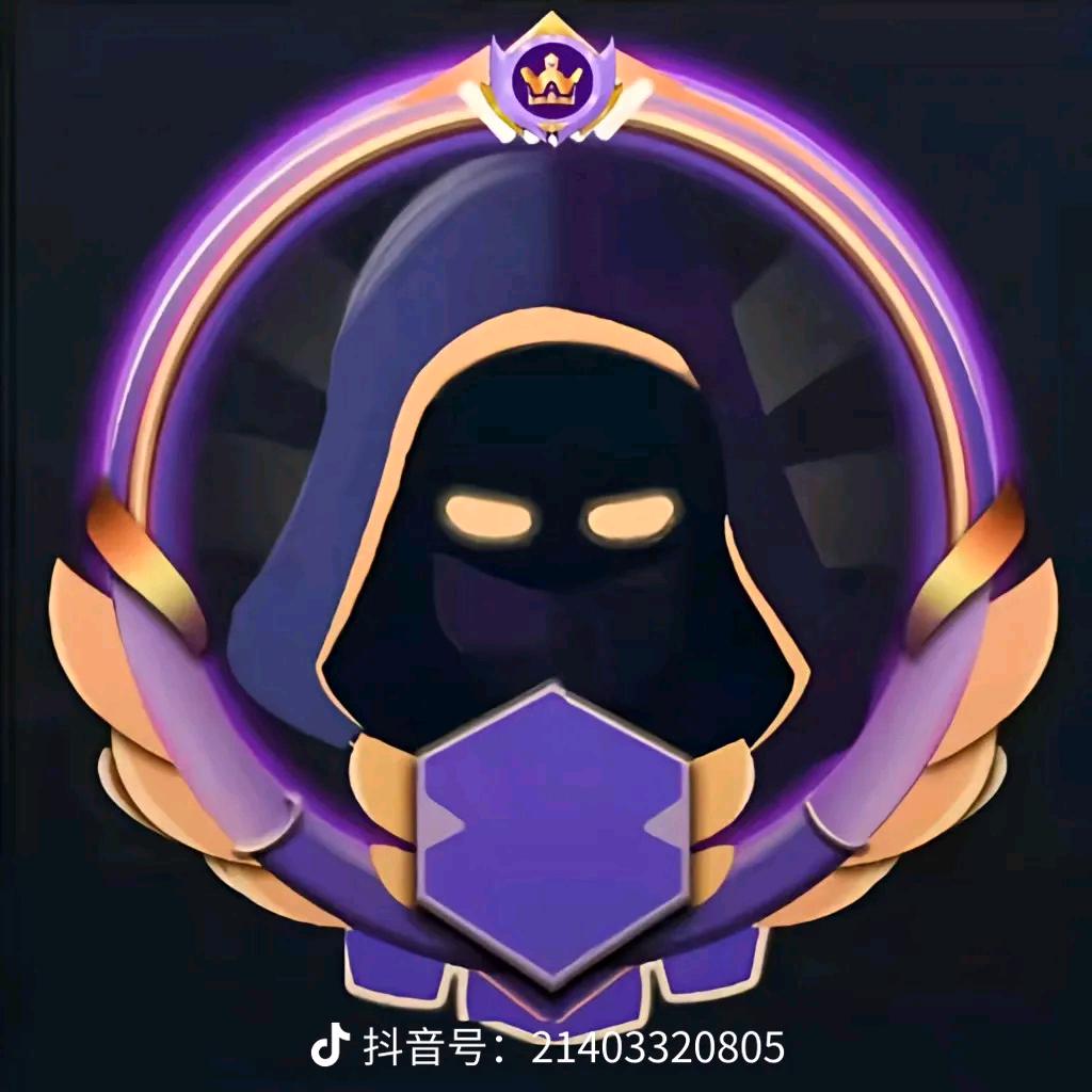 伍