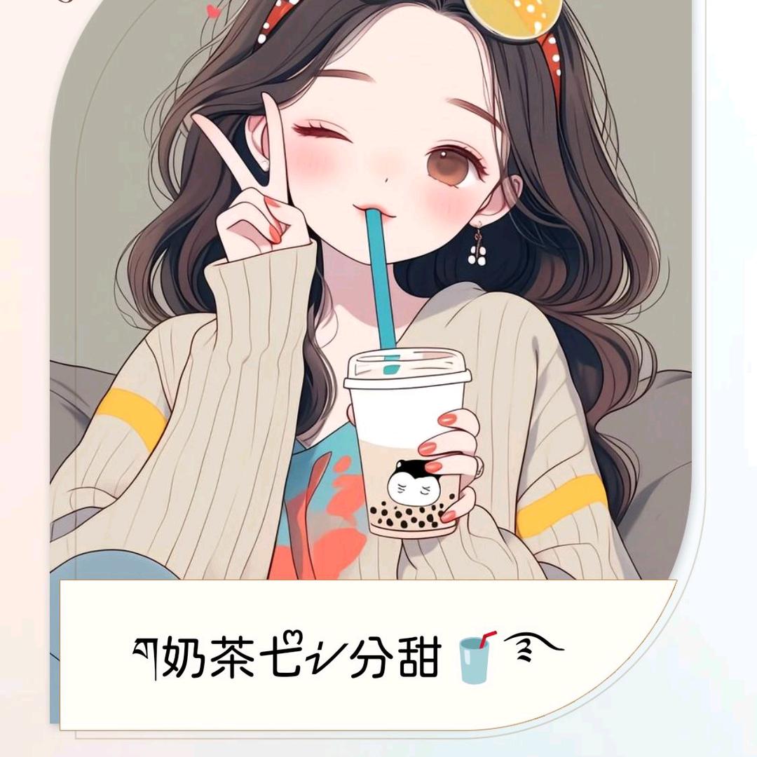 ృ༊: 小迷ᨶ႒ᩚ糊ᵥ̶ₑ̶ᩚ