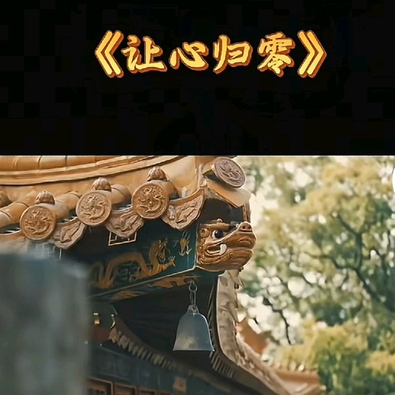 似水 流年
