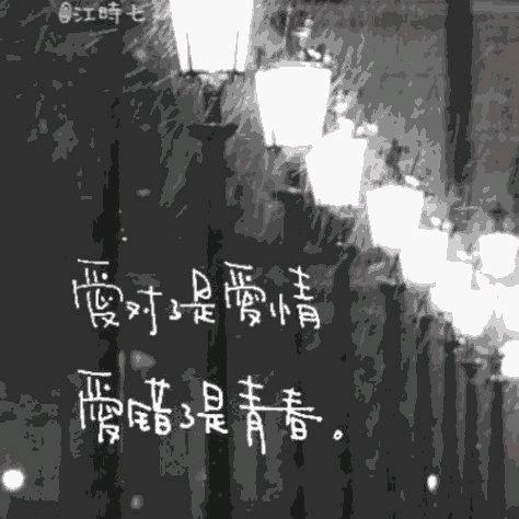 孤岛✨