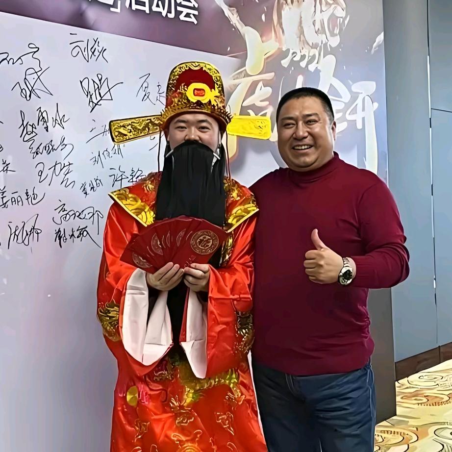 AAA——建材批发王先生