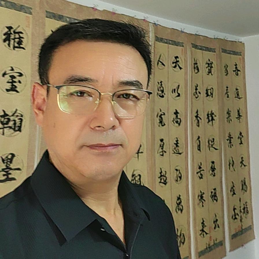 幸福人生