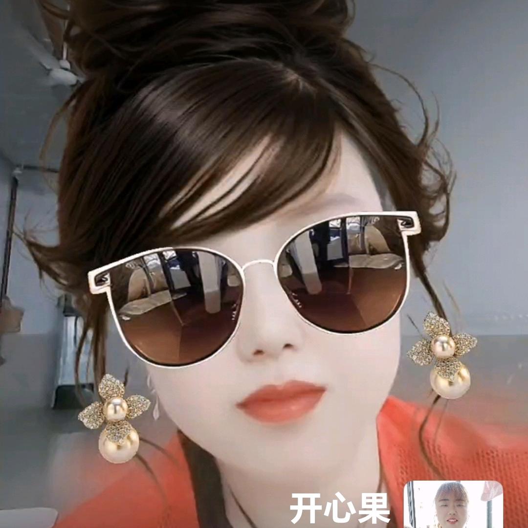 自己挣钱自己发