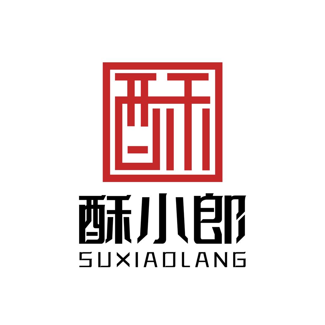 酥小郎-烘焙半成品供应源头厂