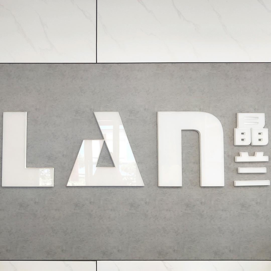 上海智杨哥的照明灯具