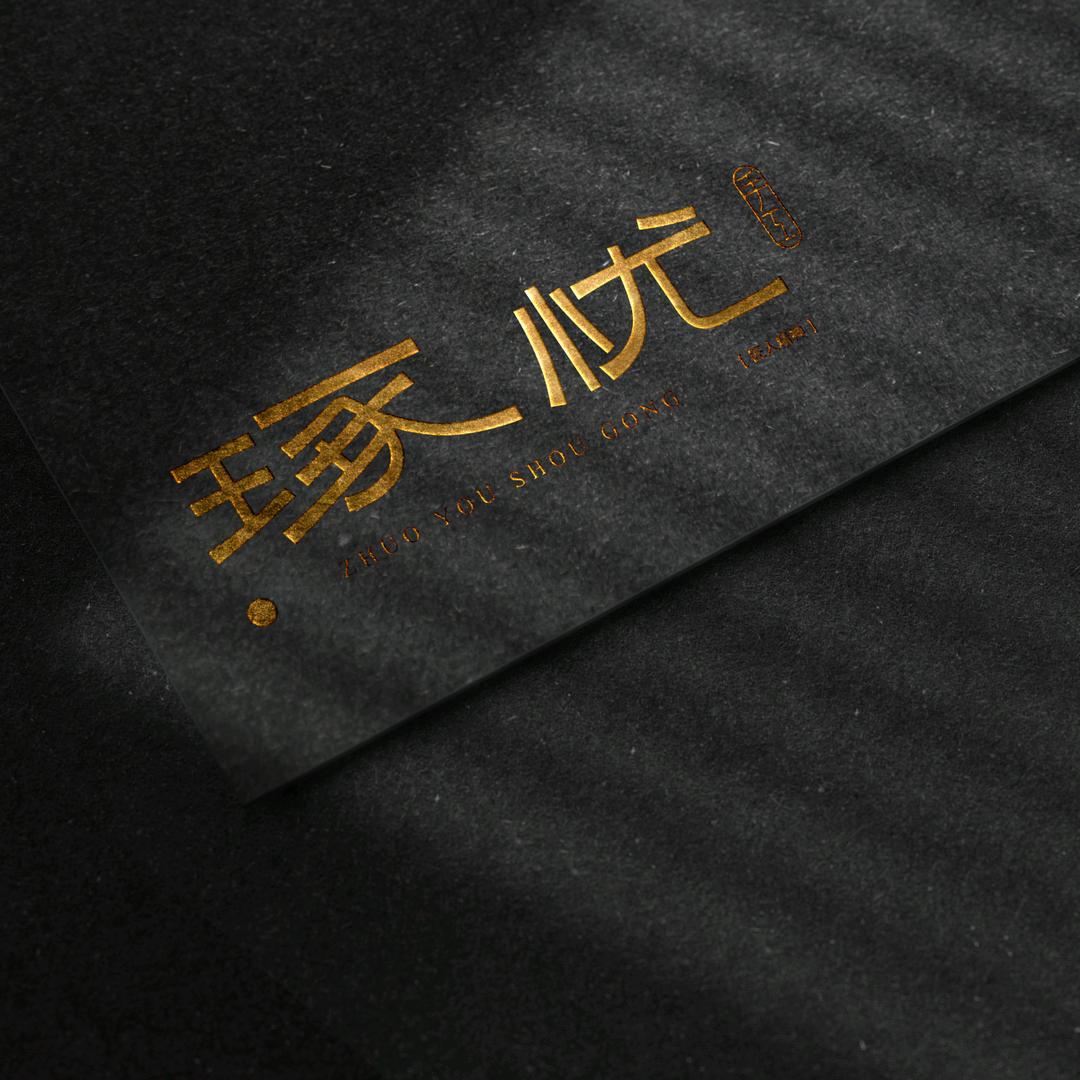 琢忧手作丶崔师傅