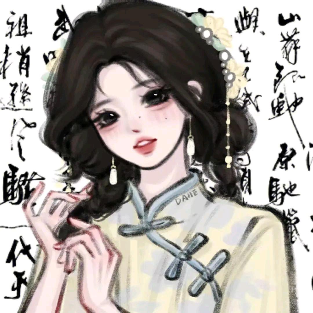 ༺༊苏☄苏༃༻
