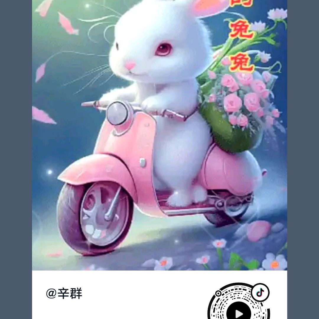 孤独的人