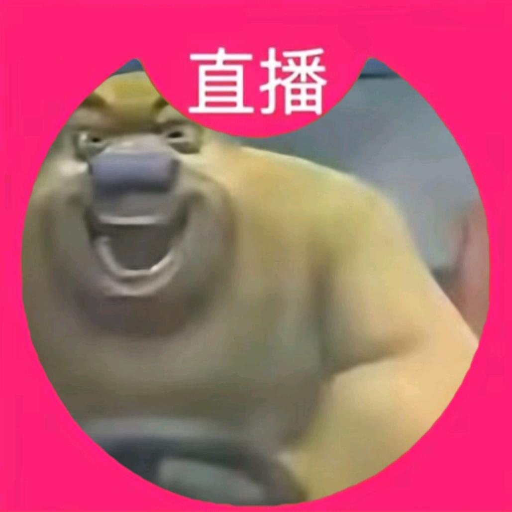 Tōko
