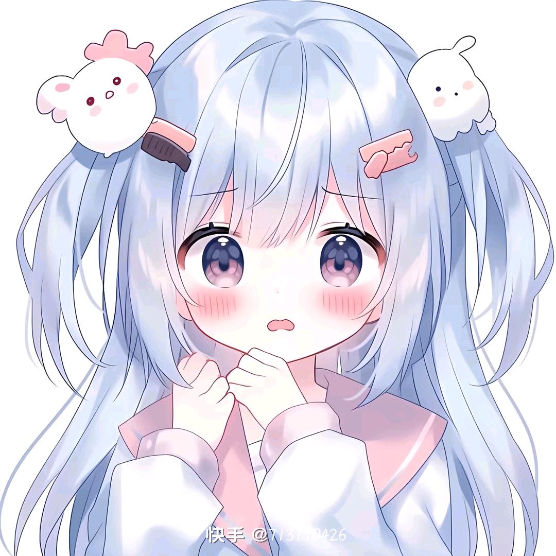 星